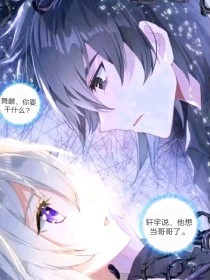 深入了解 老中医Spa玛莎拉蒂91